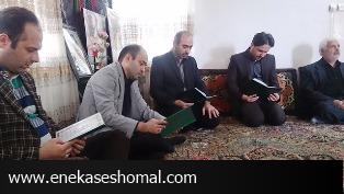 دیدار مدیرکل کتابخانه های عمومی مازندران با خانواده شهید مدافع حرم